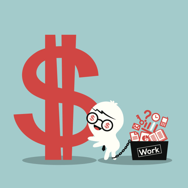 工作狂商人链接图片下载