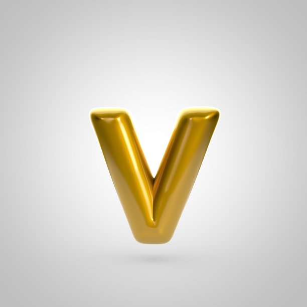 金属漆金字母V小写图片下载