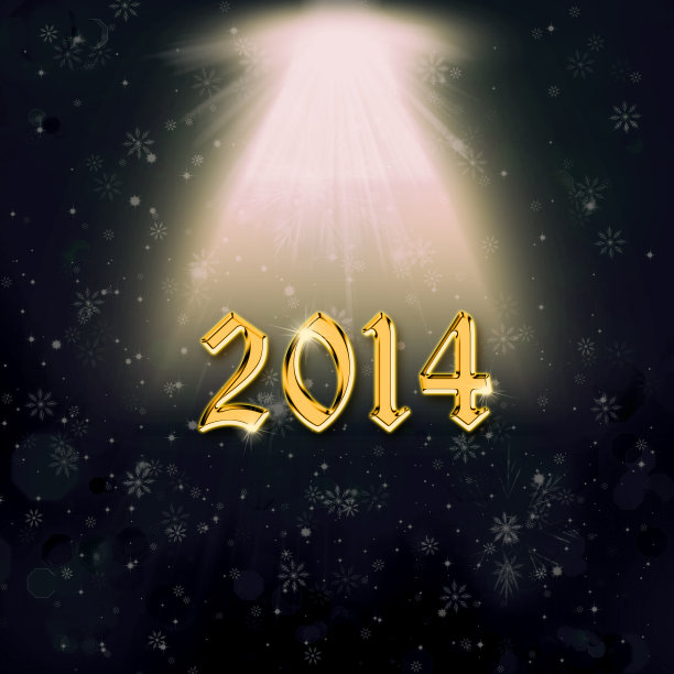 新的一年图片下载