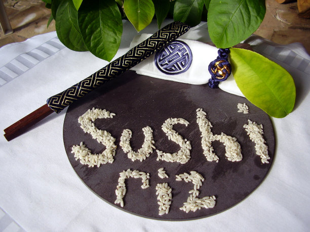 寿司里兹图片下载