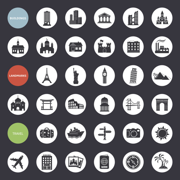 建筑，地标和旅行的网页图标集图片下载