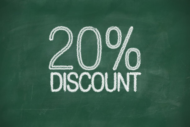 20%的折扣图片下载