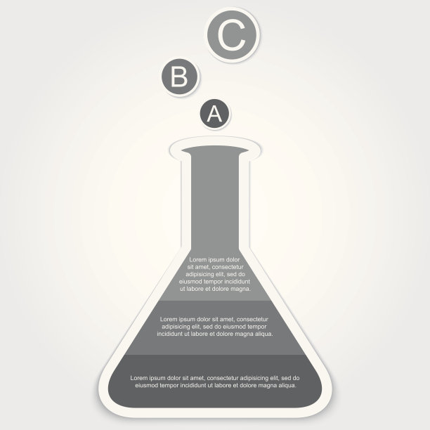 现代信息模板图片下载
