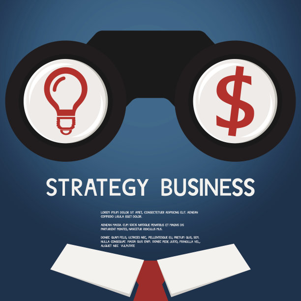 成功商业的愿景和策略。视觉概念。图片下载