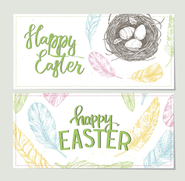 手绘矢量插图。复活节快乐!设计手册与插图的蛋，羽毛和鸟巢。完美的邀请，贺卡，博客，海报和更多图片下载