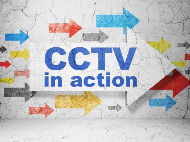 隐私概念:箭whis闭路电视在垃圾墙上的行动图片下载