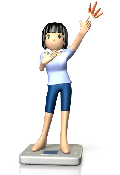 这位年轻女子减肥成功了。图片下载