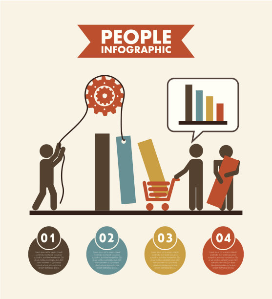 人设计图片下载