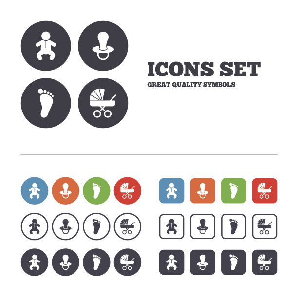 婴儿婴儿图标。bug和虚拟符号图片下载