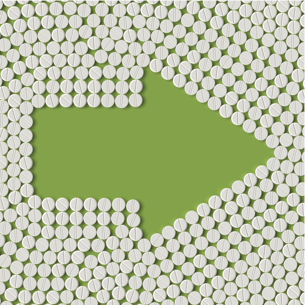 药丸概念:箭头，几何图片下载