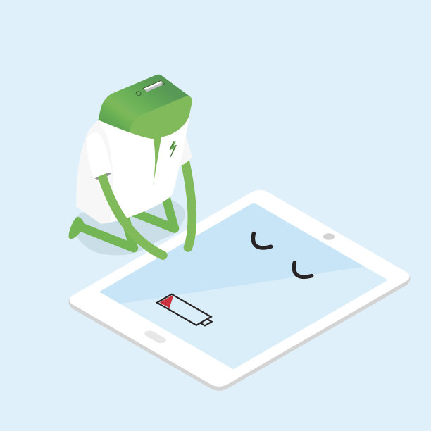 说明:能量动力组充电低电池平板电脑图片下载