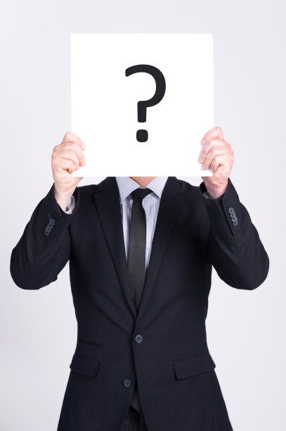 答案是什么?图片下载