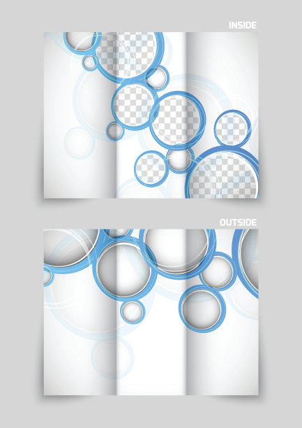 三折宣传册模板设计图片下载
