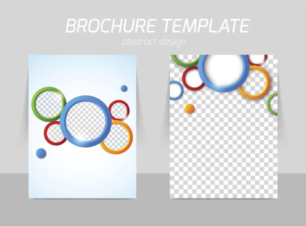 传单模板背面和前面的设计图片下载