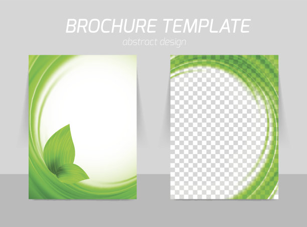 传单模板背面和前面的设计图片下载