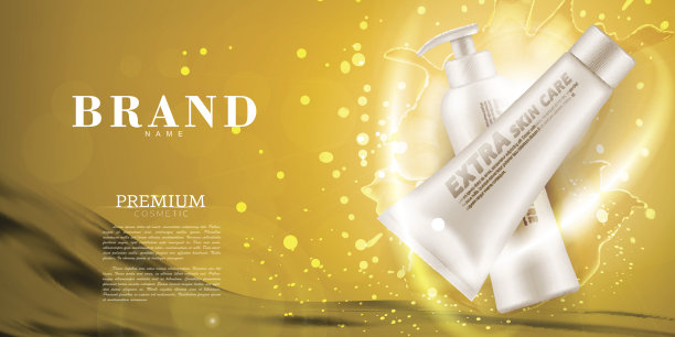 保湿化妆品广告横幅概念上的黄金背景图片下载