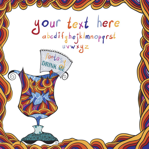 幻想。我喝。卡。图片下载