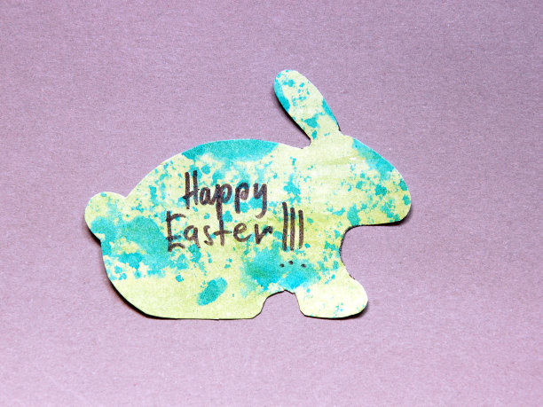 复活节快乐注意图片下载