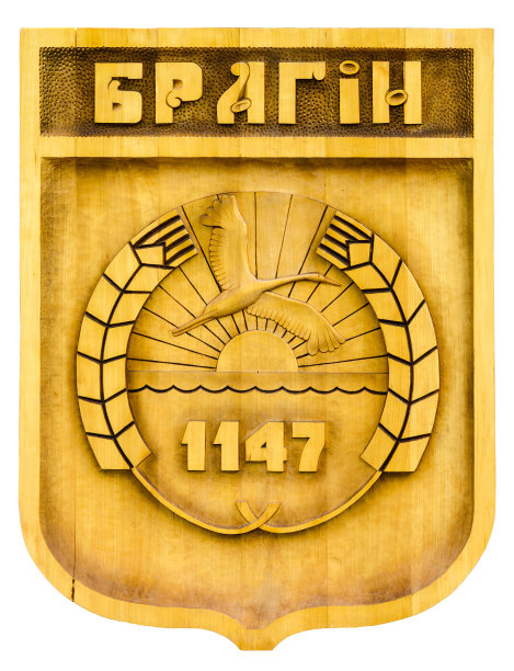 布拉格城的盾徽图片下载