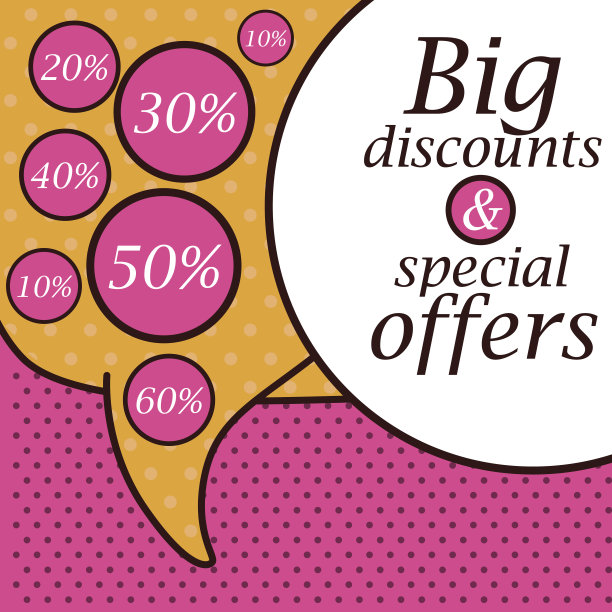 大销售设计图片下载