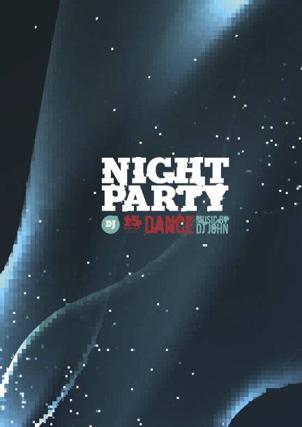 晚上聚会向量图片下载