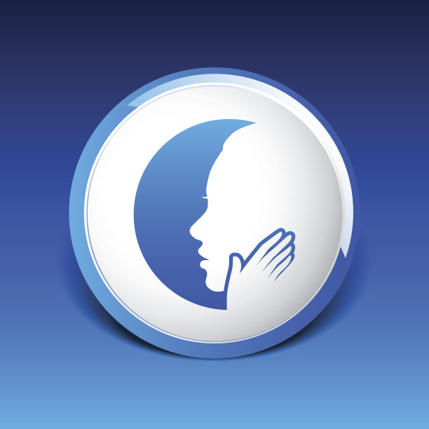 女人脸时尚女孩美插画向量图片下载