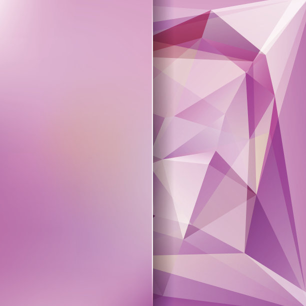 抽象的背景图片下载