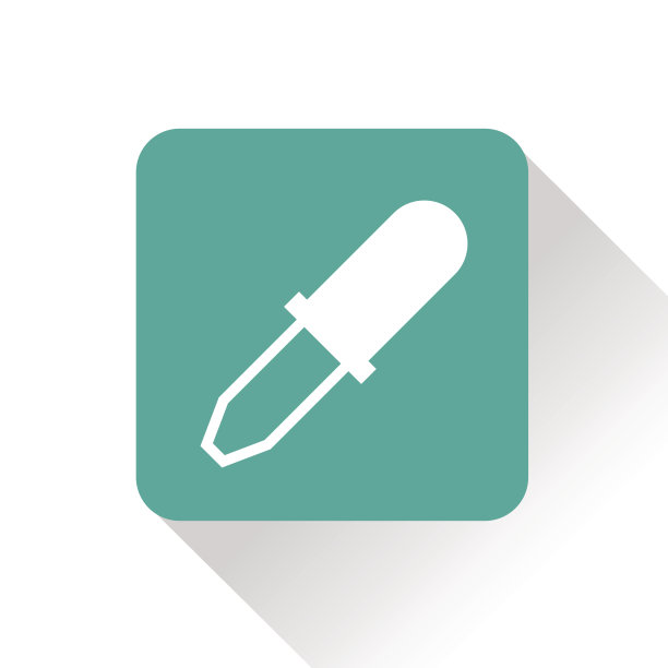 图标的吸管图片下载