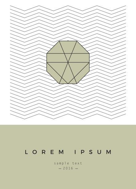 几何海报设计图片下载