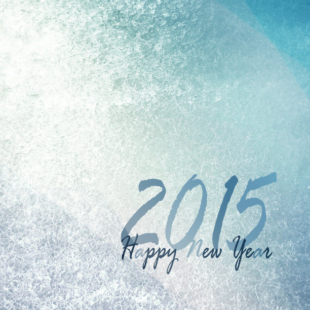 2015年新年快乐图片下载