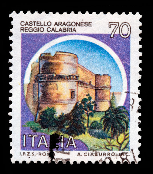 意大利城堡邮票:雷焦卡拉布里亚的“阿拉贡城堡”图片下载