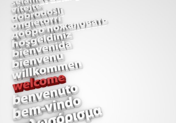 用不同的语言欢迎你图片下载