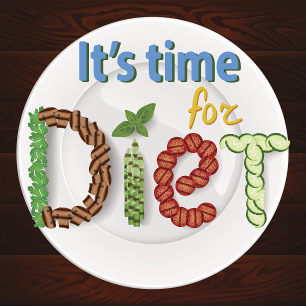 饮食蔬菜板木质纹理2图片下载