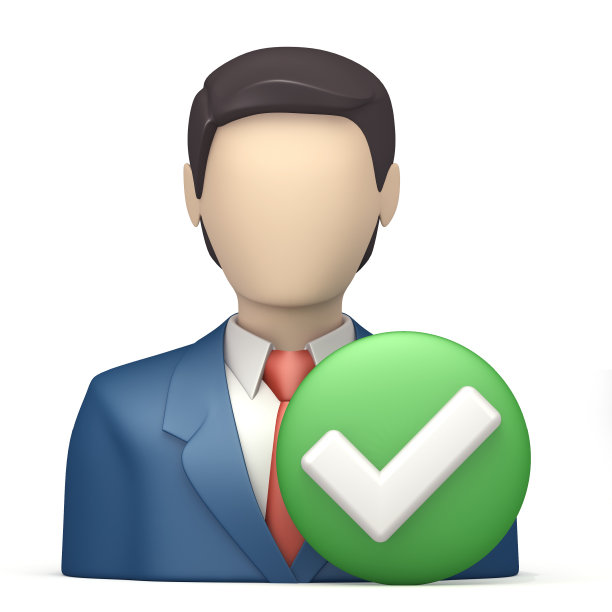 选中的人物图标图片下载