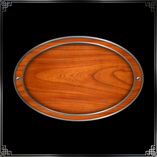 带有金属边框和螺钉的木制板。图片下载