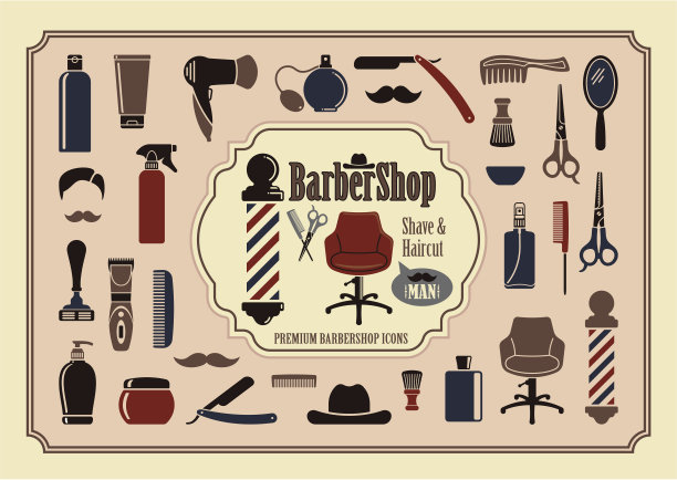 理发店的图标图片下载