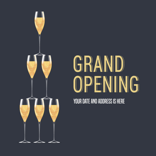 盛大开幕矢量横幅图片下载