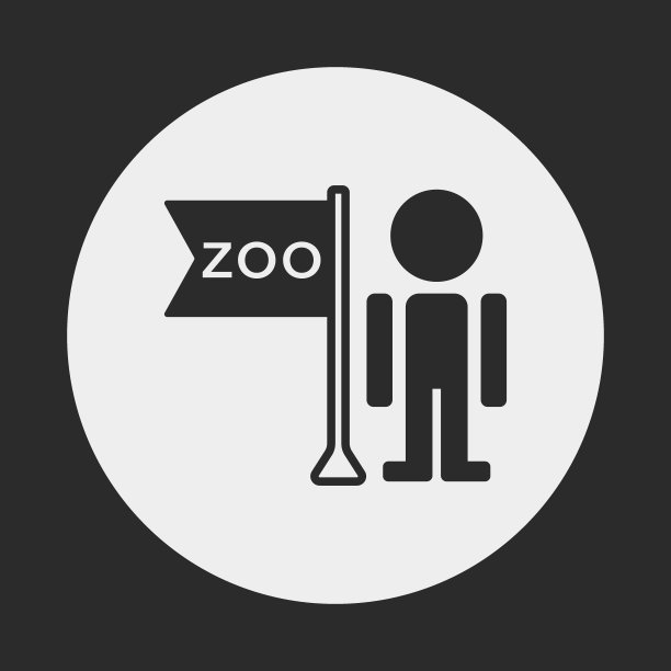 动物园管理员图标图片下载