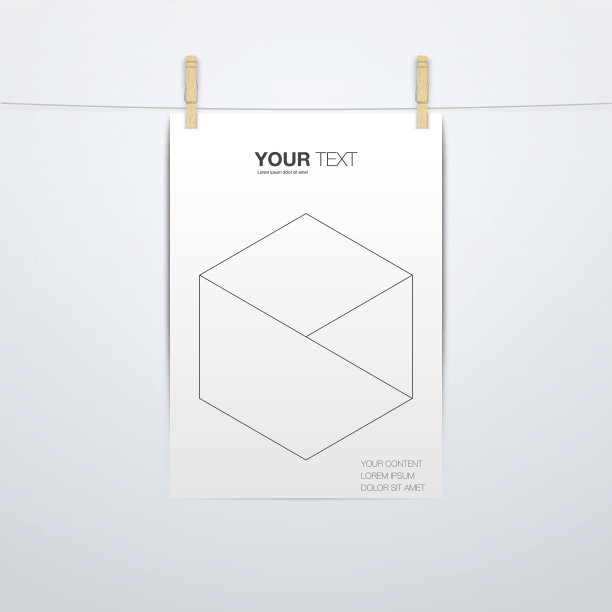 A4格式的纸为您的内容图片下载