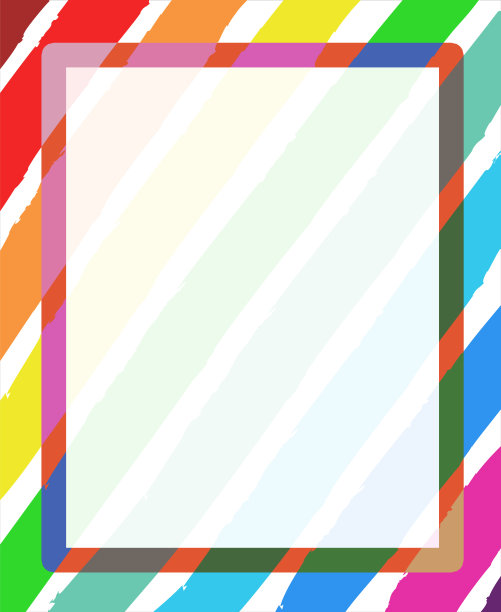条纹多色画框。图片下载