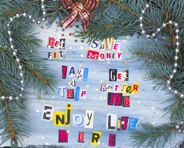 新年新计划图片下载