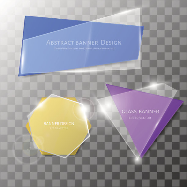 抽象向量玻璃横幅集图片下载