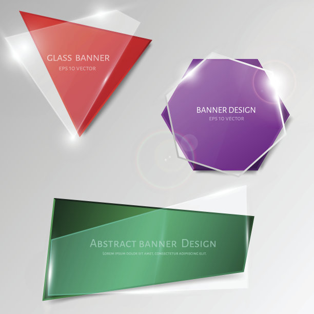抽象向量玻璃横幅集图片下载