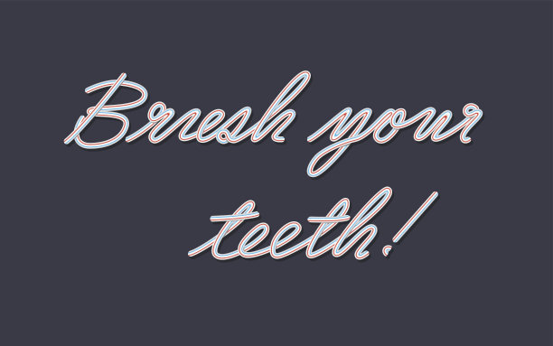 概念用牙膏刷牙图片下载