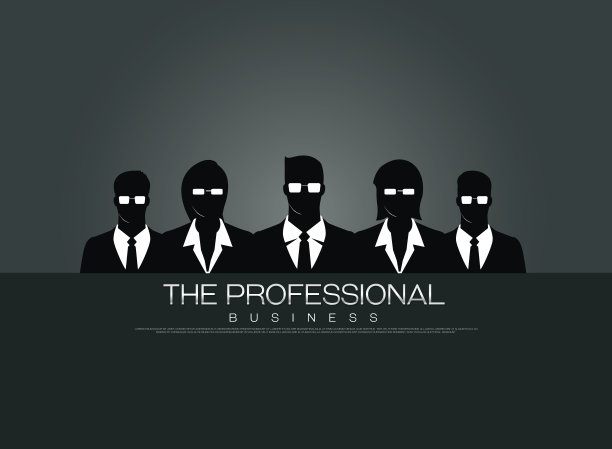 商人图标图片下载