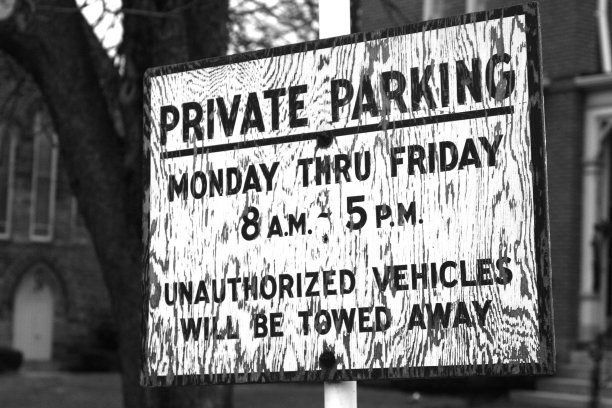 私人停车场图片下载