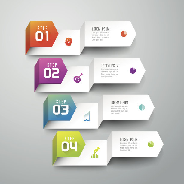 信息图表设计向量。图片下载