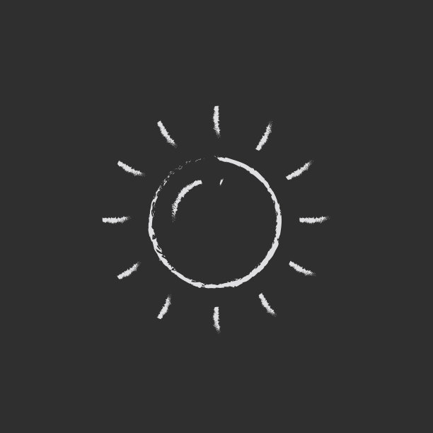 粉笔手绘太阳图标图片下载