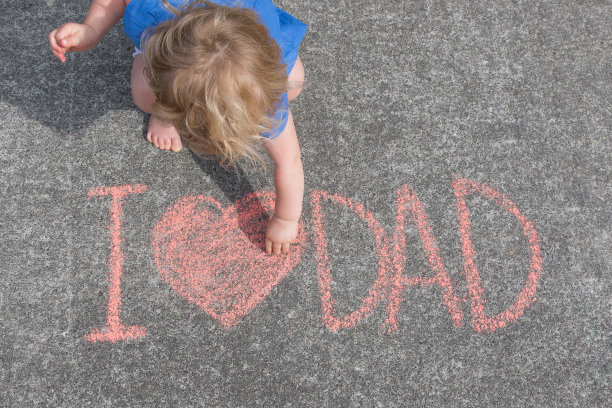 我爱爸爸图片下载