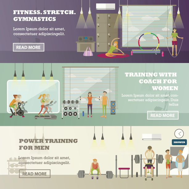 健身中心横条幅设置。运动器材及配件。训练概念矢量插图。图片下载